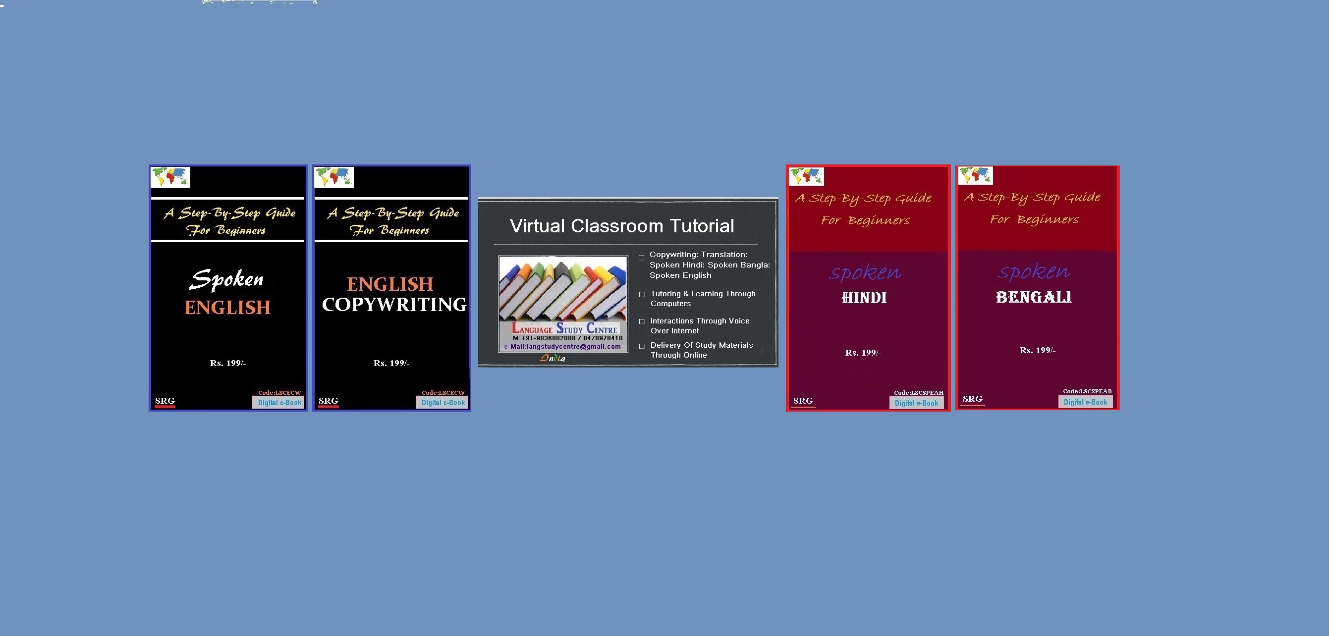 Sudhi Ranjan Ganguly